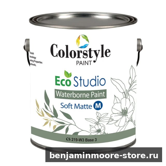 Краска Colorstyle Eco Studio Soft Matte CS 219
