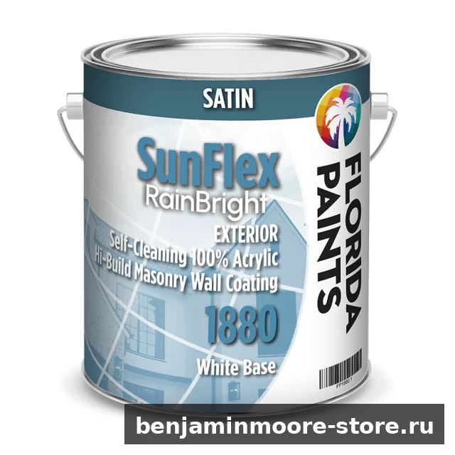 Самоочищающееся покрытие Florida Paints SunFlex RainBright 1880