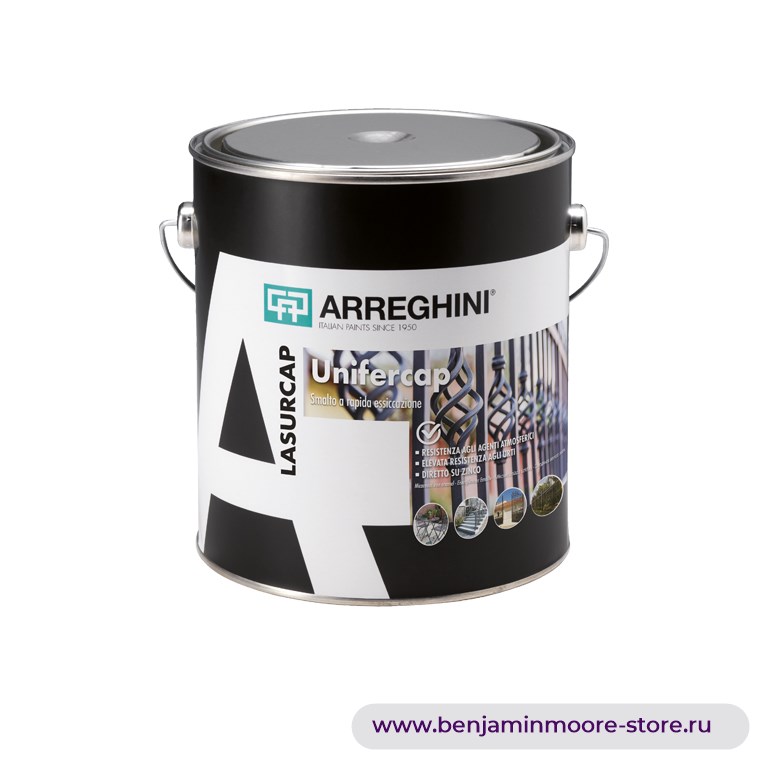 Arreghini Unifercap эмаль с содержание железной слюды — фото | www.benjaminmoore-store.ru