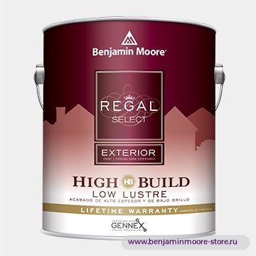 Benjamin Moore N401 Regal® Select Exterior High Build Low Lustre краска с низким блеском для наружных работ — фото | www.benjaminmoore-store.ru
