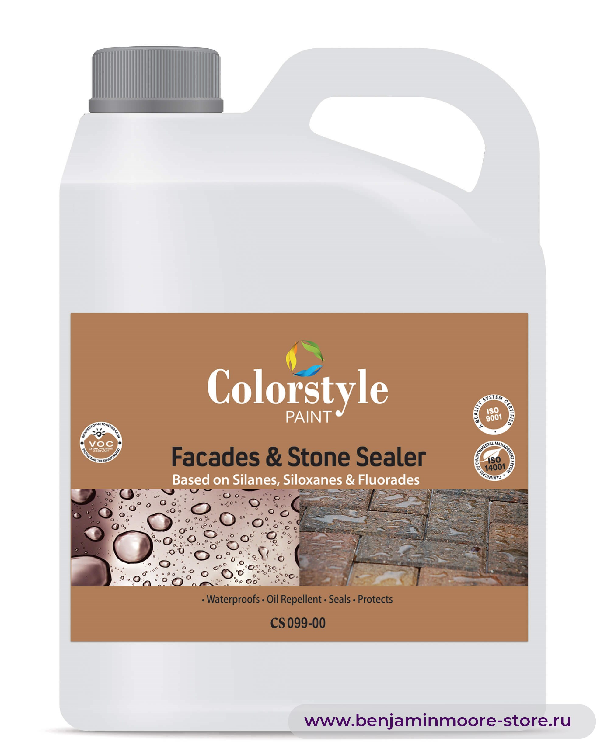 Colorstyle CS 099-00 Facades & Stone Sealer пропитка для внутренних и наружных работ — фото | www.benjaminmoore-store.ru
