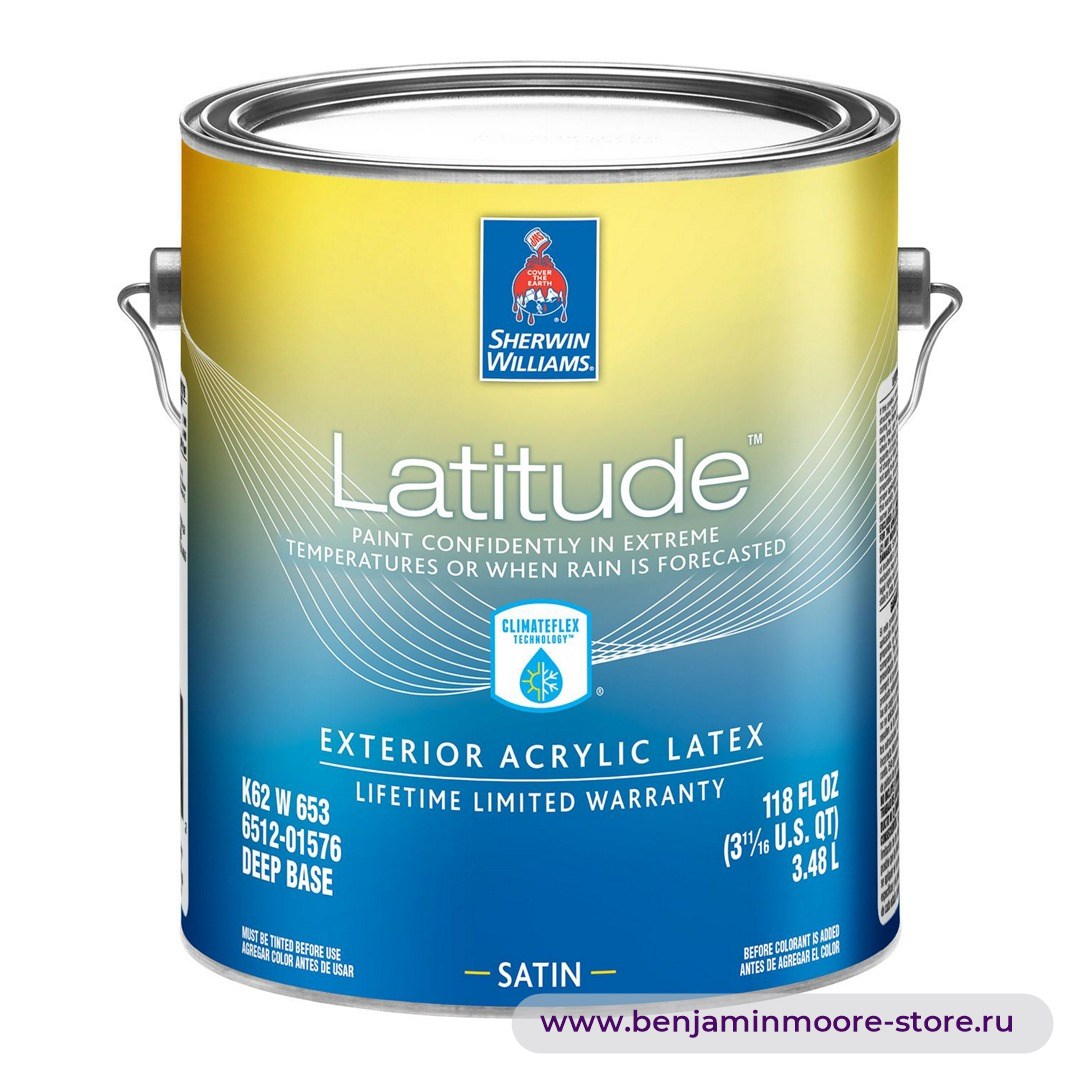 Sherwin-Williams Latitude™ Exterior Satin атласная краска для наружных работ — фото | www.benjaminmoore-store.ru
