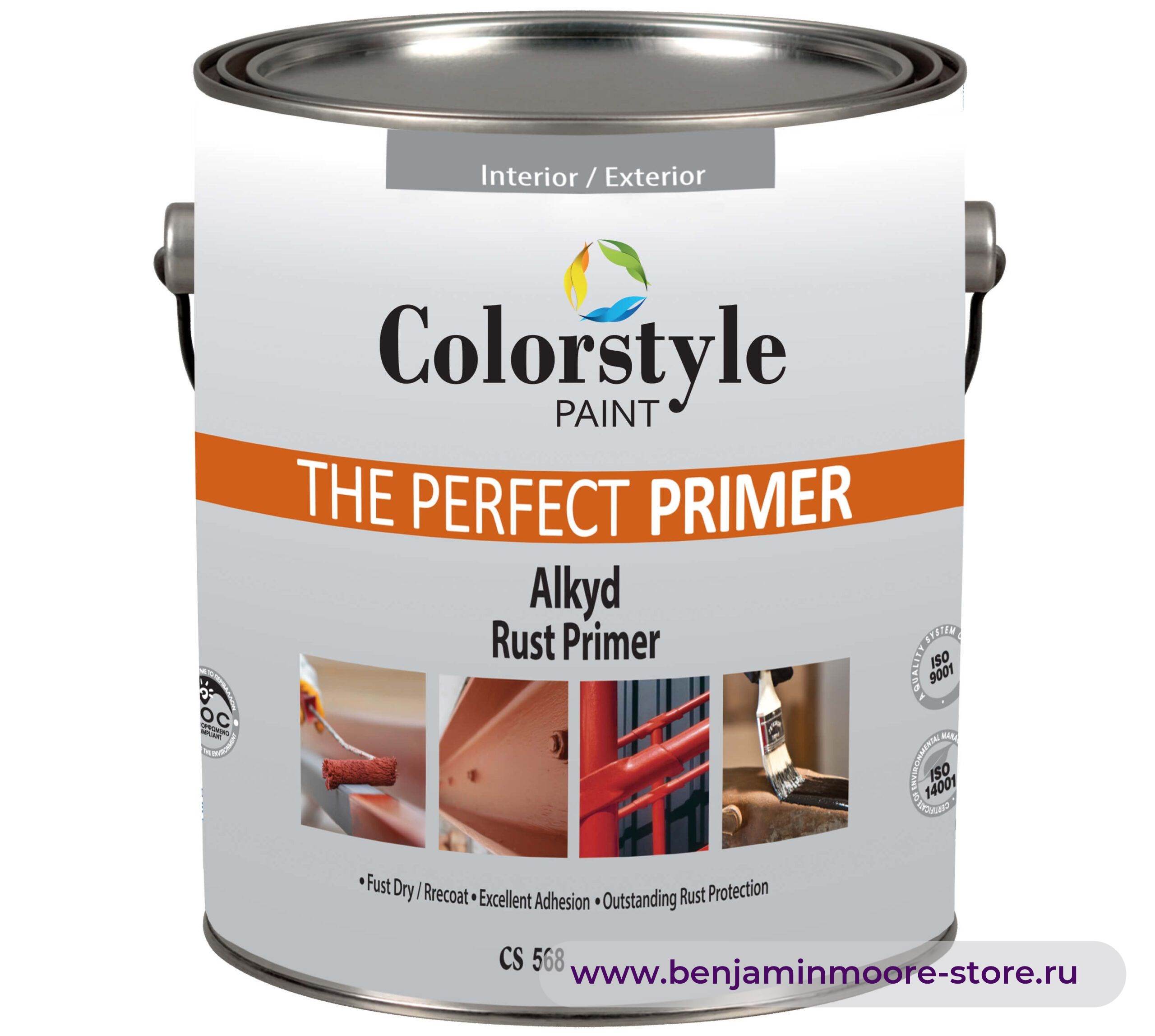 Грунтовка Colorstyle CS 568 The Perfect Primer Alkyd Rust / Колорстайл CS 568 Зе Перфект Праймер Алкид Раст алкидный антикоррозионный грунт по металлу — фото | www.benjaminmoore-store.ru