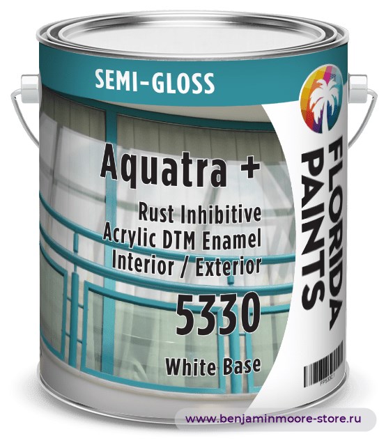 Florida Paints Aquatra+ DTM Enamel Semi-Gloss 5330 полуглянцевая эмаль для внутренних и наружных работ — фото | www.benjaminmoore-store.ru