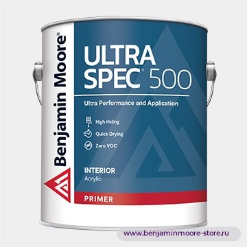 Грунтовка Benjamin Moore N534 Ultra Spec® 500 Primer / Бенджамин Мур Ультра Спек 500 Праймер грунт с нулевым содержанием ЛОС для внутренних работ — фото | www.benjaminmoore-store.ru
