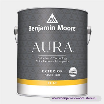 Benjamin Moore 629 Aura® Exterior Flat Finish Матовое покрытие  — фото | www.benjaminmoore-store.ru