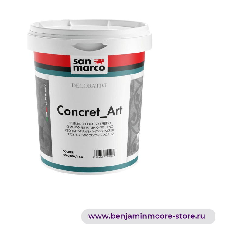 San Marco Concret_Art декоративная штукатурка с эффектом артцемента для внутренних и внешних работ — фото | www.benjaminmoore-store.ru