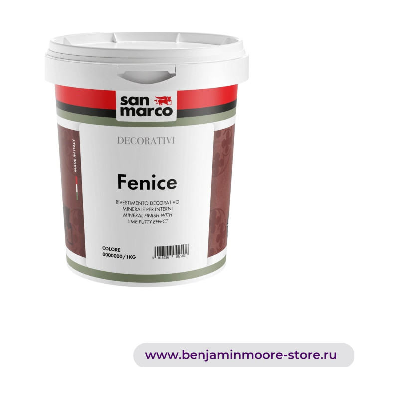 San Marco Fenice настенное минеральное покрытие для внутренних — фото | www.benjaminmoore-store.ru