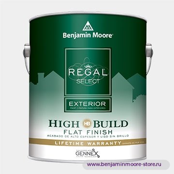 Benjamin Moore N400 Regal® Select Exterior High Build Flat глубокоматовая краска для наружных работ — фото | www.benjaminmoore-store.ru