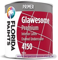 Грунтовка Florida Paints Glawesome Undercoater 4150 / Флорида Пэйнтс Глосом Андеркоутер 4150 латексный грунт под эмали для внутренних работ — фото | www.benjaminmoore-store.ru