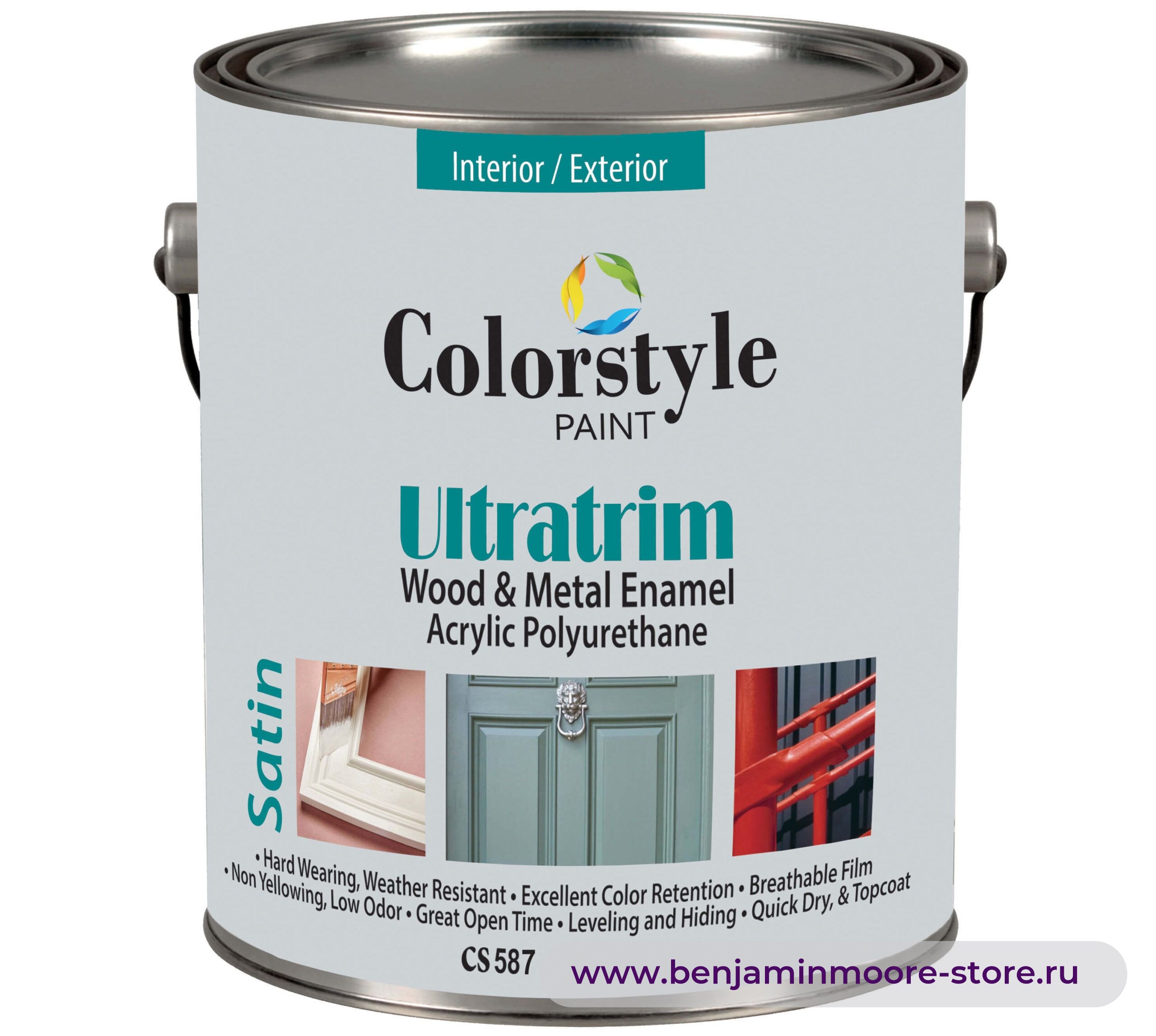 CS 587 Wood & Metl Enamel Satin