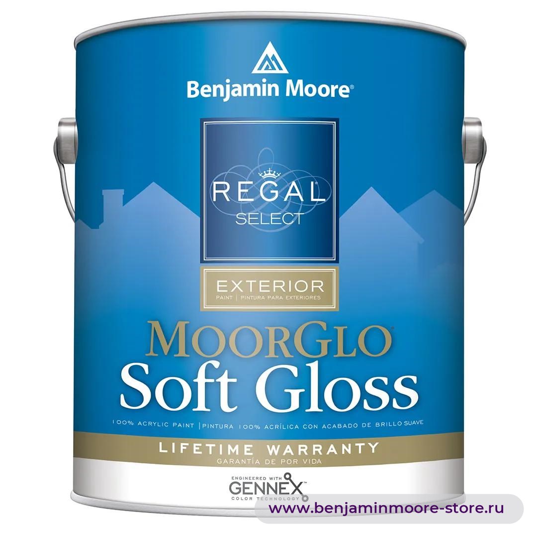 Benjamin Moore 096 Regal® Select Premium Exterior Soft Gloss Краска с мягким блеском — фото | www.benjaminmoore-store.ru