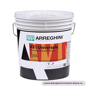 Arreghini K81 Universale универсальная акриловая клеевая краска супер-моющаяся для внутреннего и внешнего использования в цвете NCS S 0505-Y50R 