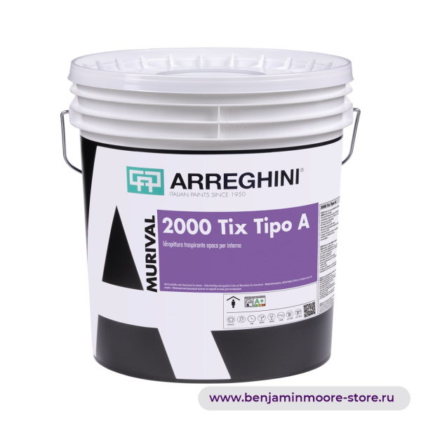 Arreghini 2000 Tix Tipo A воздухопроницаемая клеевая матовая краска для внутренних работ — фото | www.benjaminmoore-store.ru