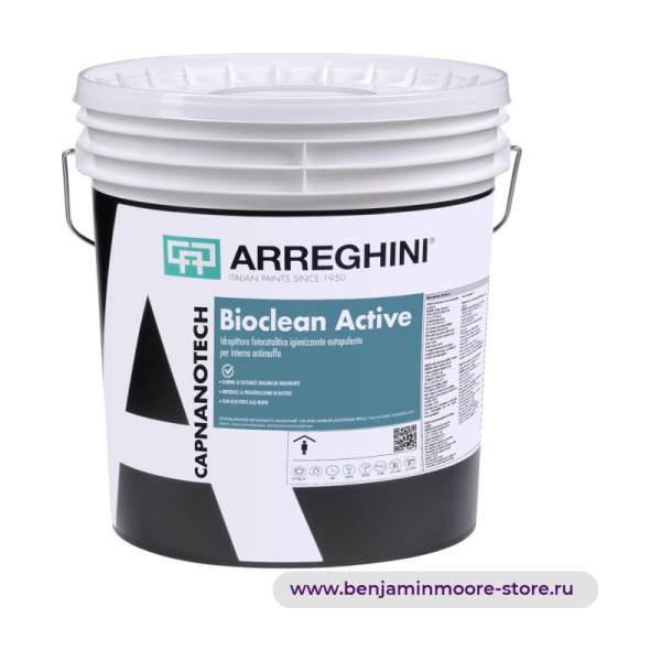 Arreghini Bioclean Active фотокаталитическая антибактериальная самоочищающаяся противоплесневая краска для внутренних работ — фото | www.benjaminmoore-store.ru