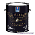 Cashmere®