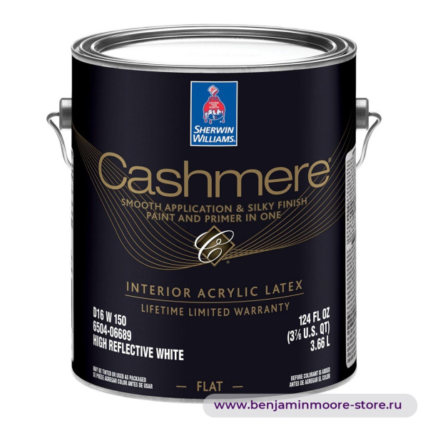 Sherwin-Williams Cashmere® Flat глубокоматовая краска для внутренних работ — фото | www.benjaminmoore-store.ru