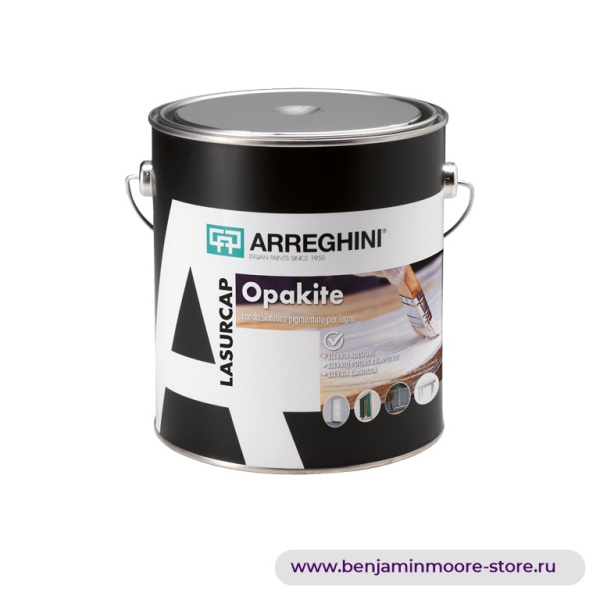 Грунтовка Arreghini Opakite / Аррегини Опакайт синтетическая пигментированная грунтовка по дереву — фото | www.benjaminmoore-store.ru