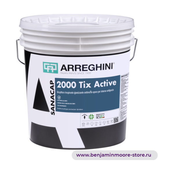 Arreghini 2000 Tix Active воздухопроницаемая клеевая антибактериальная противоплесеневая матовая краска для внутреннего применения низкой разбрызгиваемости — фото | www.benjaminmoore-store.ru
