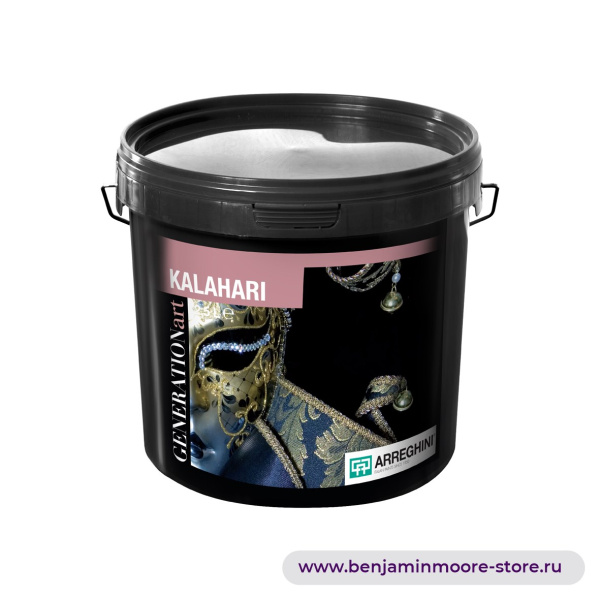 Arreghini Kalahari отделка с эффектом матового вуалирования — фото | www.benjaminmoore-store.ru