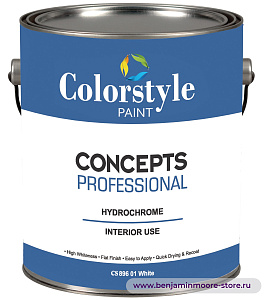 Colorstyle CS 896 Concepts Professional Hydrochrome краска для внутренних работ в цвете CC-310 Dusty Road