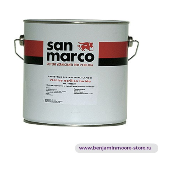 San Marco Vernice Acrilica воздухопроницаемое защитное покрытие для камня — фото | www.benjaminmoore-store.ru