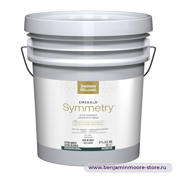 Sherwin-Williams Emerald® Symmetry Eg-Shel краска с блеском «яичная скорлупа» для внутренних работ — фото | www.benjaminmoore-store.ru