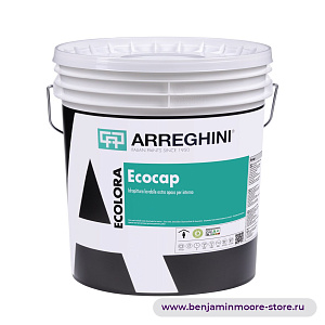 Arreghini Ecocap клеевая моющаяся краска экстра-матовая для внутренних работ в цвете CC-310 Dusty Road