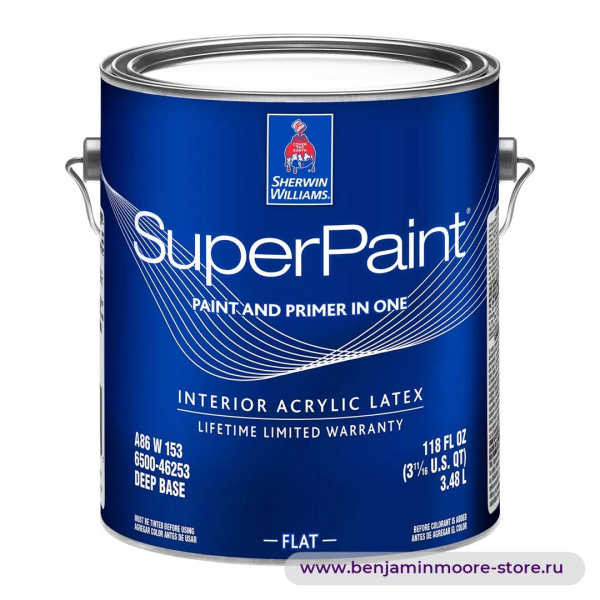 Краска Sherwin Williams SuperPaint Interior Latex Flat / Шервин Вильямс СуперПэйнт Латексная матовая