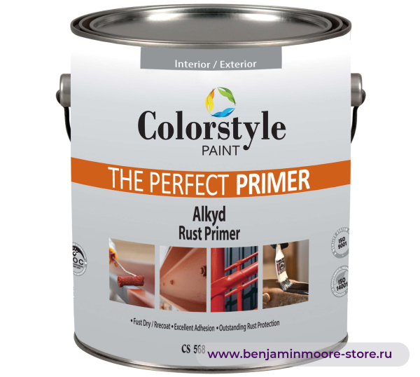 Грунтовка Colorstyle CS 568 The Perfect Primer Alkyd Rust / Колорстайл CS 568 Зе Перфект Праймер Алкид Раст алкидный антикоррозионный грунт по металлу — фото | www.benjaminmoore-store.ru