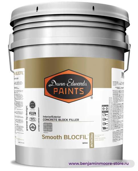 Грунтовка Dunn-Edwards Smooth BLOCFIL™ Premium SBPR00 / Данн-Эдвардс Смус Блокфил Премиум акриловый грунт-заполнитель для бетонных блоков, для внутренних и наружных работ — фото | www.benjaminmoore-store.ru