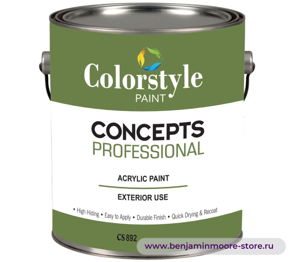 Colorstyle CS 892 Concepts Professional Acrylic краска для наружных работ — фото | www.benjaminmoore-store.ru