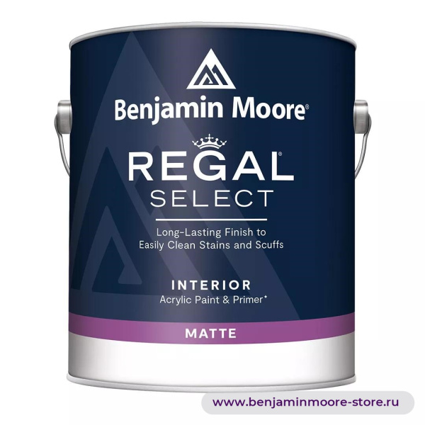 Benjamin Moore 548 Regal® Select Premium Interior Matte Finish Совершенно матовая краска 