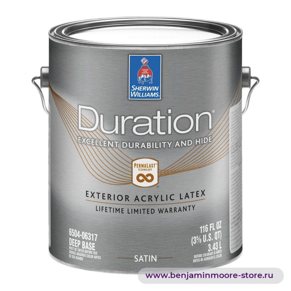 Sherwin-Williams Duration® Exterior Satin атласная краска для наружных работ — фото | www.benjaminmoore-store.ru