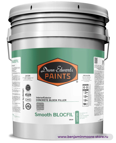Грунтовка Dunn-Edwards Smooth BLOCFIL™ Select SBSL00 / Данн-Эдвардс Смус Блокфил Селект грунт-заполнитель для бетонных блоков, для внутренних и наружных работ — фото | www.benjaminmoore-store.ru