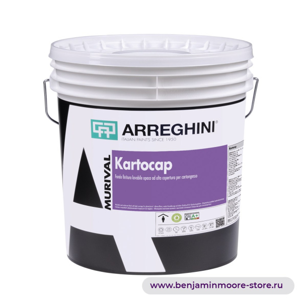Arreghini Kartocap моющаяся матовая краска с высокой степенью покрытия для гипсокартона — фото | www.benjaminmoore-store.ru