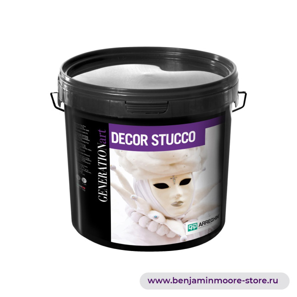 Arreghini Decor Stucco декоративная венецианская штукатурка — фото | www.benjaminmoore-store.ru