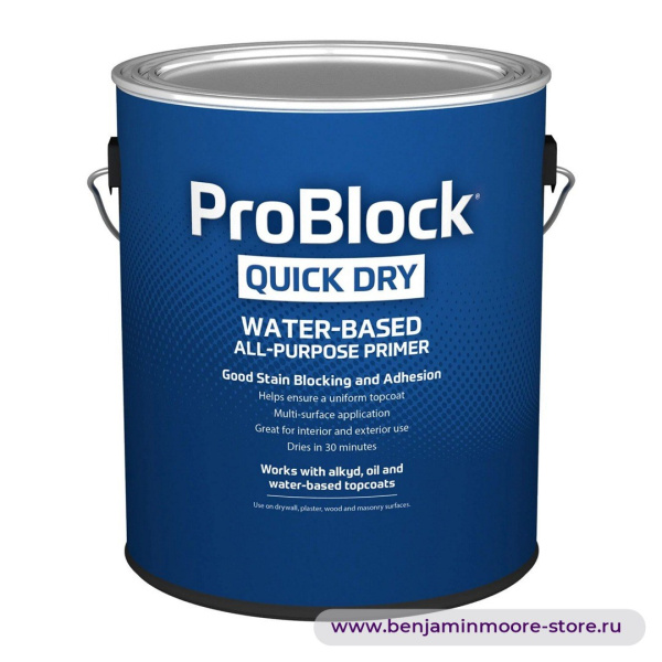 Sherwin-Williams ProBlock® Quick Dry грунт для внутренних и наружных работ — фото | www.benjaminmoore-store.ru