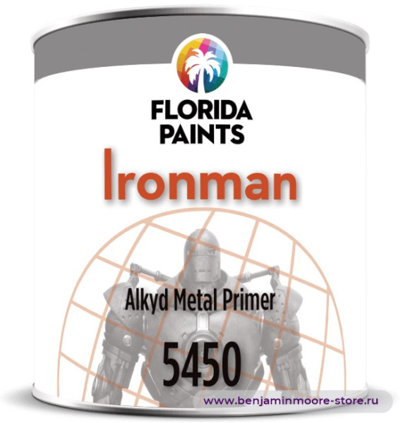 Грунтовка Florida Paints Ironman Metal Primer 5450 / Флорида Пэйнтс Айронмен Метал Праймер 5450 алкидный антикоррозионный грунт по металлу — фото | www.benjaminmoore-store.ru