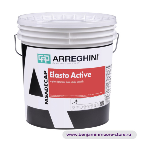 Arreghini Elasto Active эластометрическая краска с волокнами противоплесневая и антигрибковая — фото | www.benjaminmoore-store.ru