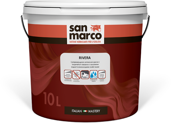 RIVERA 
