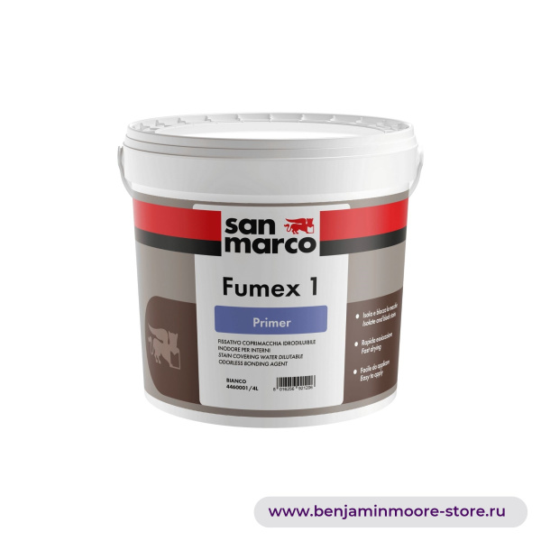 San Marco Fumex 1 Primer водорастворимый фиксатив, без запаха для внутренних работ — фото | www.benjaminmoore-store.ru