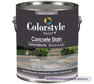 Colorstyle CS 078 Concrete Stain Silicon Acrylic пропитка для наружных работ в цвете NCS S 7020-R60B 