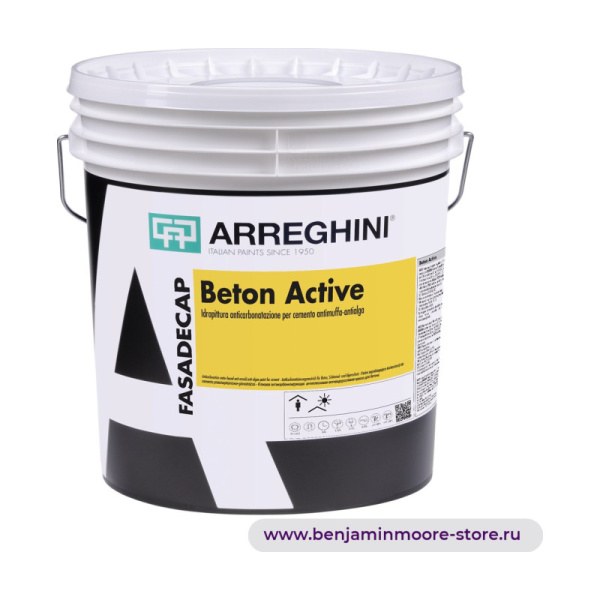 Arreghini Sil96 Tex Active наружное акрилово-силоксановое покрытие против плесени и водорослей — фото | www.benjaminmoore-store.ru