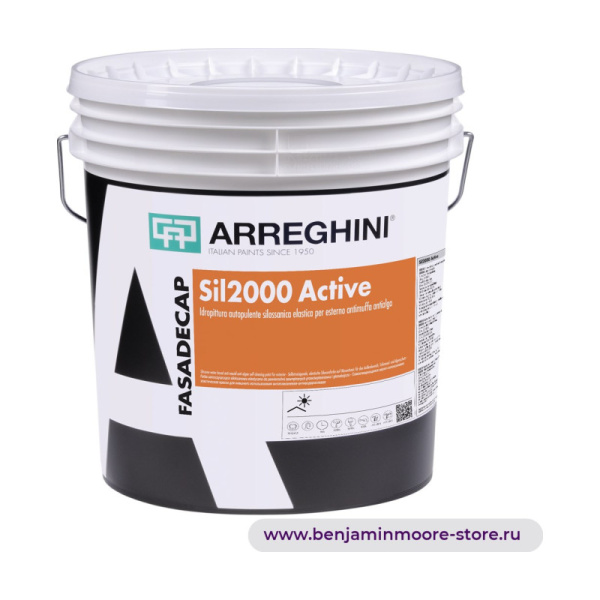 Arreghini Sil2000 Active самоочищающаяся акрил-силоксановая эластическая краска для внешнего использования антиплесеневая-антиводорослевая — фото | www.benjaminmoore-store.ru