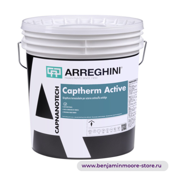 Arreghini Captherm Active термоизолирующая краска для внешних работ с противогрибковым и антибактериальным эффектом — фото | www.benjaminmoore-store.ru