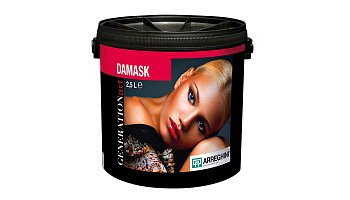 Декоративная краска Arreghini Damask / Аррегини Дамаск Изящная перламутровая декоративная краска  дл
