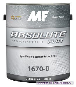 Краска MF 1670 Absolut Flat Глубокоматовая краска для стен и потолков в цвете CC-310 Dusty Road