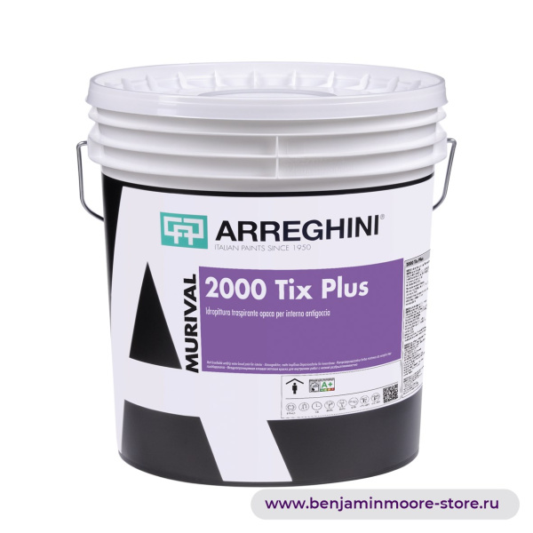 Arreghini 2000 Tix Plus воздухопроницаемая клеевая матовая краска для внутренних работ с низкой разбрызгиваемостью — фото | www.benjaminmoore-store.ru