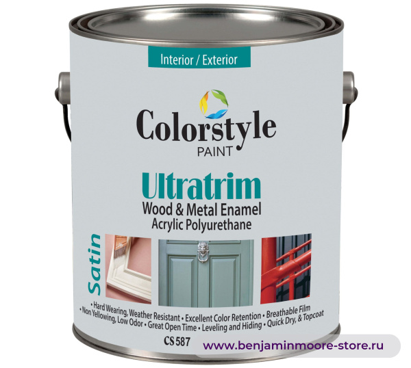 CS 587 Wood & Metl Enamel Satin